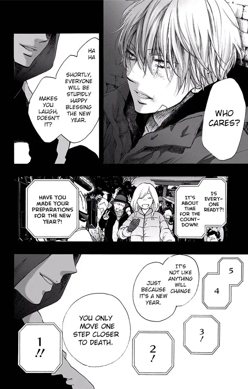 Kono Oto Tomare! Chapter 58 2